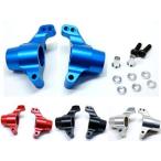 [ кошка pohs соответствует ] квадратное (SQUARE)/SWR-40B/ Tamiya WR-02,GF-01, City турбо для aluminium задний ступица багажник голубой 