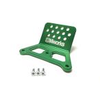 [ кошка pohs соответствует ]T4WORKS/T4-BP01-GR/ защита "skid plate" [ Hornet * стакан hopper и т.п. для ] зеленый 