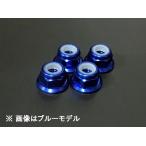 Yahoo! Yahoo!ショッピング(ヤフー ショッピング)【ネコポス対応】T4WORKS/T4-LN04PL/アルミフランジロックナット 4mm（4個入り）【パープル】