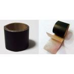 TOP LINE( верх линия )/TP-18BK/ aluminium сетка лента блестящий черный ( ширина 30mmX общая длина 1m)