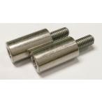 [ кошка pohs соответствует ]TOP LINE( верх линия )/TP-2108ST/C пара удлинение цвет нержавеющая сталь 8mm 2 штук 