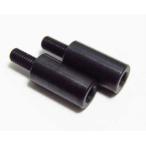 【ネコポス対応】TOP LINE(トップライン)/TP-2110/C足延長カラー　ブラックコート　10ｍｍ/2個入
