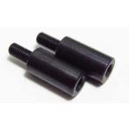 【ネコポス対応】TOPLINE(トップライン)/TP-2116/C足延長カラー ブラックコート(16mm/2個入)