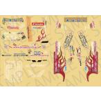 パンドラRC(Pandora RC)/VGP-625/バイナル&ロゴステッカーSET <あ~ぼ~ムーン仕様>