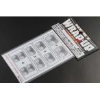 [ кошка pohs соответствует ]WRAP-UP/REAL 3D передняя фара комплект переводный картинок угол глаз TYPE-B маскировка сиденье есть 