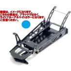 【5月発売予定/予約分】OPTION No.1(オプションNo.1)/WHO-001LB/アルミシャーシフレーム/グラスホッパー、ホーネット(タミヤブルー/限定)