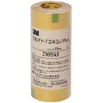 * Sumitomo s Lee M 3M маскировочная лента No.243J Plus*24mm×18m 1 упаковка (5 шт входить )
