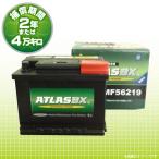 バッテリー に関連する売れ筋ランキングから最安値を探す Amazon 楽天 Yahoo等の最安値を検索 比較 Com