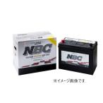 NBC 90D26R 密閉式/シールドメンテナンスフリー 自動車用バッテリー  (互換 65D26R/80D26R４)
