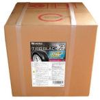 水性 レザー&タイヤワックス タイヤWAX タイヤブラックZ ジータ 18L LW20