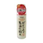 がばいよか 馬油化粧水 250ml