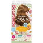 ビューティラボ ミルキィヘアカラー ハニーベージュ