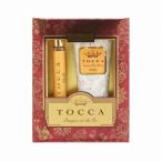 トッカ パンパーオンザゴー ギフトセット ステラ HC40ml+EDP4.5ml セット品 並行輸入品