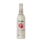 メルヴィータ ネクターデROS クレンジングミルク 200ml 並行輸入品