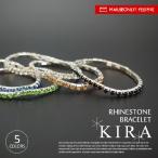 Yahoo! Yahoo!ショッピング(ヤフー ショッピング)キラキラ ラインストーンブレス KIRA