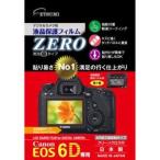 Yahoo! Yahoo!ショッピング(ヤフー ショッピング)ETSUMI エツミ デジタルカメラ用液晶保護フィルムZERO Canon/EOS6D専用 E-7300