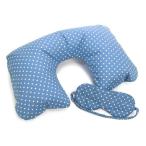 キャスキッドソン CATH KIDSTON ピロー＆アイマスク 244619 TRAVEL PILLOW ＆ EYE MASK ROYAL BLUE BK