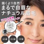 ꥢ륢֥ Ĥޤ ֥å äפꥸ ӥ Ȥ ɥ꡼ 0070-3576