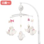 SAUTHON мюзикл * mobile s one MUSICAL MOBILE bed me Lee me Lee mobile младенец baby me Lee bed салон детская кроватка ребенок часть магазин 
