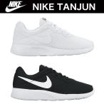 NIKE ナイキ ウィメンズ タンジュン スニーカー ナイキ スニーカー812655 TANJUN ランニング シューズ カジュアル レディース