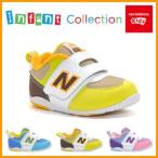 Yahoo! Yahoo!ショッピング(ヤフー ショッピング)ニューバランス new balance ベビー靴 インファント infant シューズ スニーカー fs574