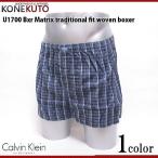 カルバンクライン Calvin Klein トランクス woven traditional boxer U1700 カルバンクライン トランクス