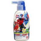 仮面ライダービルド リンスインポンプシャンプー 300mL シャンプー コンディショナー