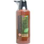 ボタニカラーシャンプー ヘンナ入り ブラック 300mL ヘアケア