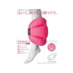 ドクタースミス レッグエンジェル LEG ANGEL 美脚マクラ 13246P ブラック