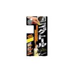 UYEKI ウエキ コゲトール 1個コゲ 焦げ 焦げ付き コゲ落とし 消しゴムタイプ キッチン コンロ 五徳 料理 掃除 油