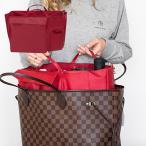 The Nappy Society ナッピーソサエティー バッグインバッグ Original Insert Lサイズ レッド 1個 CON-TNSOI-9736