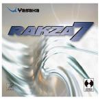 ヤサカ Yasaka 裏ソフトラバー ラクザ7 B76 カラー アカ サイズ CA