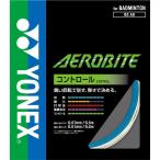 Yonex Yonex бадминтон -тактный кольцо AEROBITE обвес резец BGAB цвет белый × голубой 