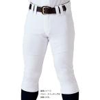 ZETT ゼット プロステイタス レギュラーフィットパンツ 試合用 BU518RP カラー ホワイト サイズ XO