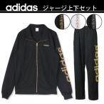 Adidas NEO ビッグロゴ ジャージ 上下セット スポーツウェア BIG LOGO AP4572 AP4573 AP4574