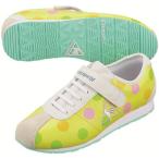 ルコック lecoq モンペリエART J QEN4118YD YDT