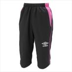 アンブロ umbro サッカー DT ドライクロス3/4パンツ UBS4427P BPNK