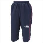 アンブロ umbro サッカー DT ドライクロス3/4パンツ UBS4427P NVY