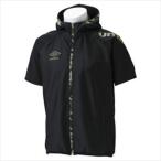 アンブロ umbro サッカー サテンドライジャージＳ／Ｓジャケット UCS2446 BLK