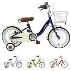 CHIBICLE 自転車 子供用 幼児用 16インチ カゴ付 補助輪付 キッズバイク 代引不可