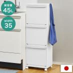 天馬whiterushホワイトラッ...