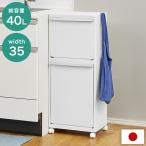 天馬whiterushホワイトラッ...