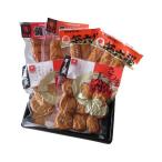  Кагосима создание Taisho изначальный год иметь . магазин Satsuma .. вакуум модель подарок по случаю конца года зима подарок новогодние каникулы ваш заказ гурман подарок .. оплата при получении не возможно 