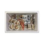 北海道 海鮮浜焼きセット 食品 ギフト プレゼント 贈答 熨斗 のし 贈り物 記念日 お祝い 冠婚葬祭 内祝 御祝 無地 出産内祝 結婚内祝 御見舞 快気祝 代引不可