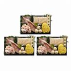  шт еда для курица белый горячая вода кастрюля комплект 3 комплект курица белый горячая вода кастрюля кастрюля курятина подарок по случаю конца года зима подарок новогодние каникулы ваш заказ гурман подарок .. оплата при получении не возможно 