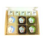  Kyoto столица . гора варабимоти &amp;.. моти комплект подарок по случаю конца года зима подарок новогодние каникулы ваш заказ гурман подарок .. оплата при получении не возможно 