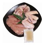  Kumamoto большой .... коллаген суп мидзутаки подарок по случаю конца года зима подарок новогодние каникулы ваш заказ гурман подарок .. оплата при получении не возможно 