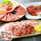  Hokkaido [ Sapporo bar naba ветчина ] party комплект 1000g ростбиф мясо для жаркого to свинина сырокопченая ветчина сырой салями подарок по случаю конца года зима подарок 