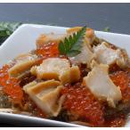 a.. сосна передний . подарок производство прямой . данный земля гурман .. подарок новый жизнь праздник ваш заказ. . соответствует подарок день рождения оплата при получении не возможно 