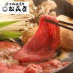  Shiga сосна . магазин близко . корова .... подарок по случаю конца года зима подарок новогодние каникулы ваш заказ гурман подарок .. оплата при получении не возможно 